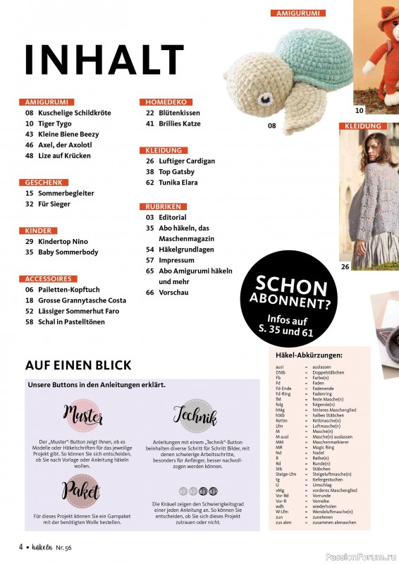 Вязаные проекты в журнале «Hakeln das Maschen Magazin №56 2026»