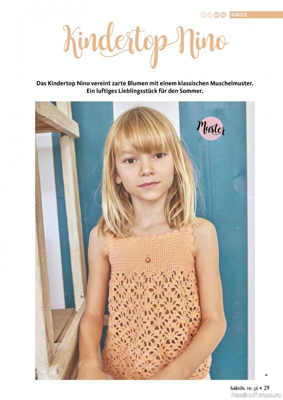 Вязаные проекты в журнале «Hakeln das Maschen Magazin №56 2026»