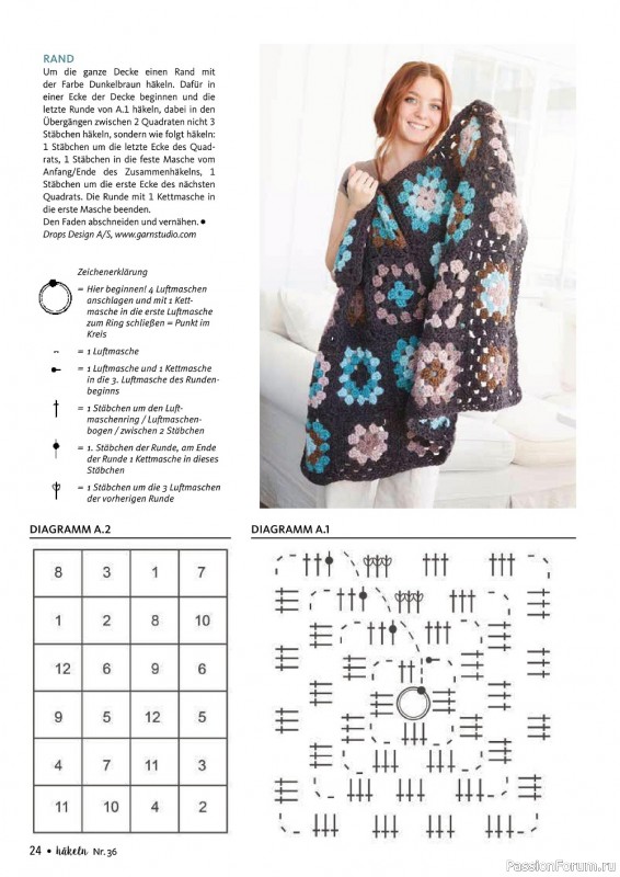 Вязаные проекты в журнале «Hakeln Das MaschenMagazin №36 2023»