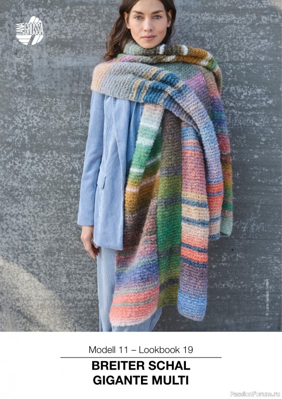 Вязаные проекты в журнале « Lana Grossa LookBook № 19 2025»