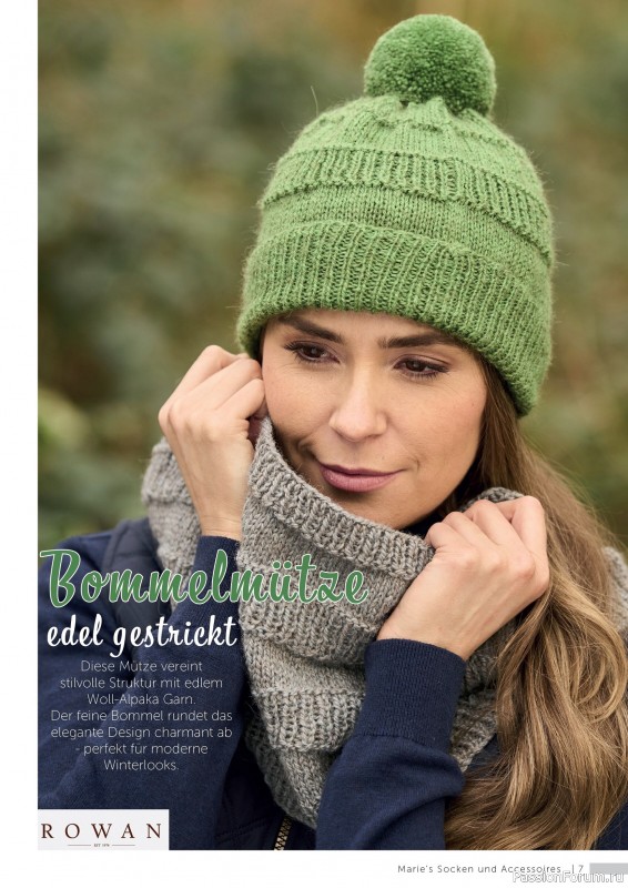 Вязаные проекты в журнале «Marie's Socken & Accessoires №7 2025»