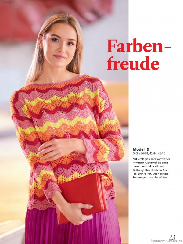 Вязаные проекты в журнале &laquo;Meine Strickmode Sonderheft MS198 2026&raquo;