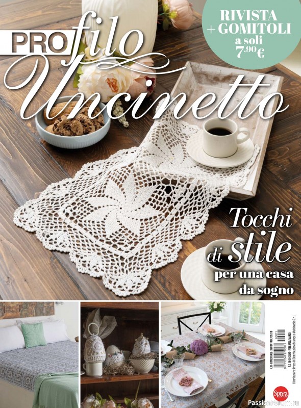 Вязаные проекты в журнале &laquo;Profilo Uncinetto №11 2026&raquo;