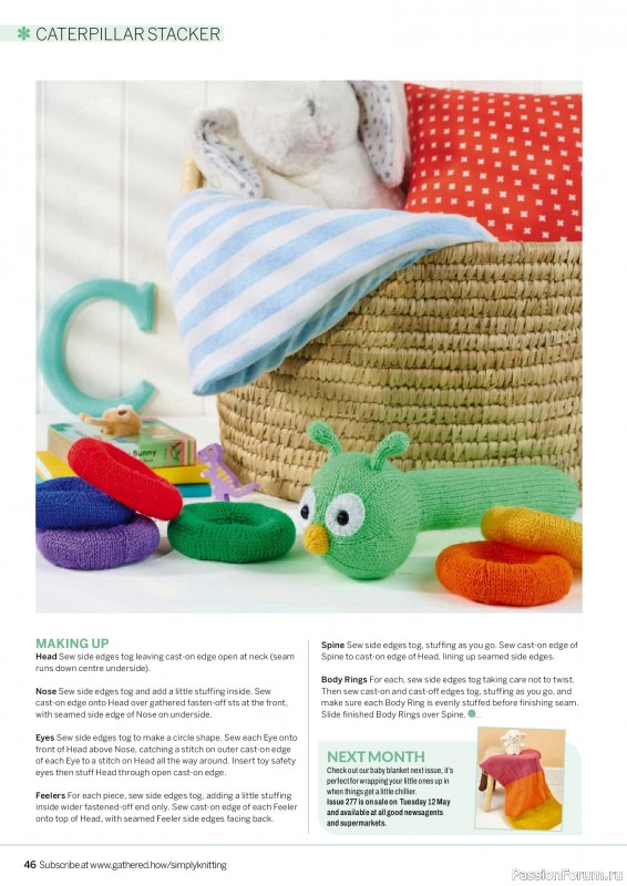 Вязаные проекты в журнале &laquo;Simply Knitting №276 2026&raquo;