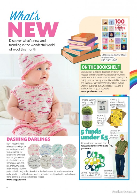 Вязаные проекты в журнале «Your Crochet & Knitting №65 2026»