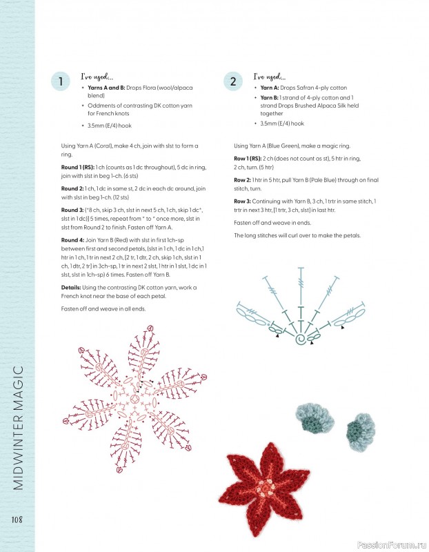 Bязаные проекты в журнале «100 crochet: flowers, plants and petals»