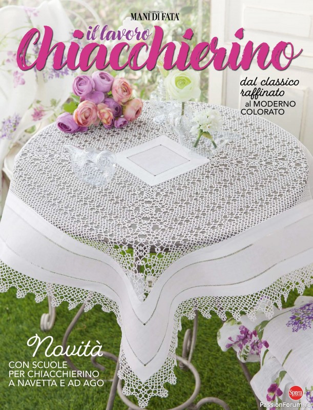 Коллекция проектов для рукодельниц в журнале &laquo;L'Uncinetto Di Gio Plus Speciale №1 2026&raquo;