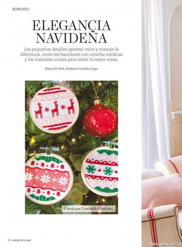 Коллекция проектов для рукодельниц в журнале «Labores del hogar №791 2025»