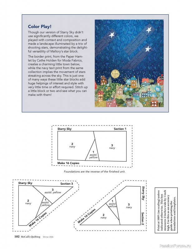 Коллекция проектов для рукодельниц в журнале «McCall's Quilting - Winter 2026»