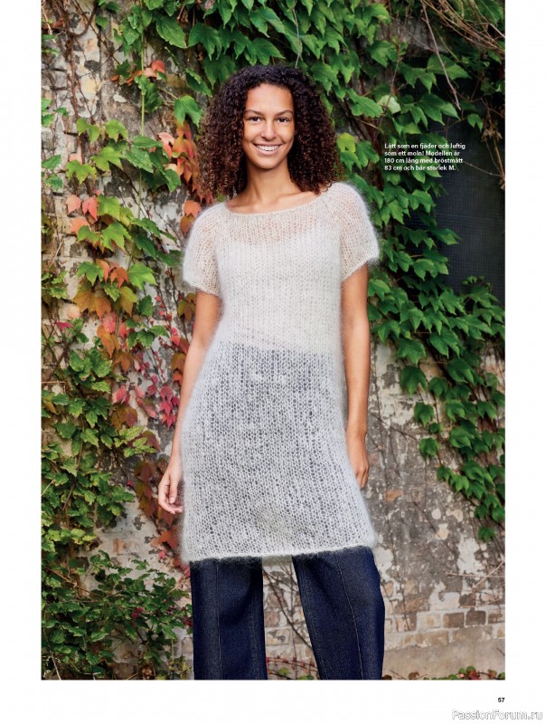 Коллекция проектов для рукодельниц в журнале &laquo;Stickat & Sant №2 2026&raquo;