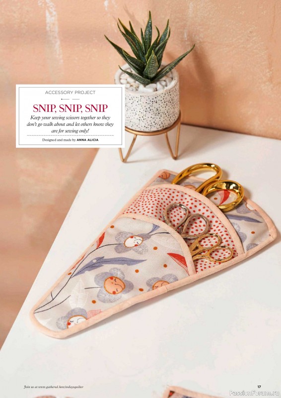 Коллекция проектов для рукодельниц в журнале &laquo;Todays Quilter №139 2026&raquo;