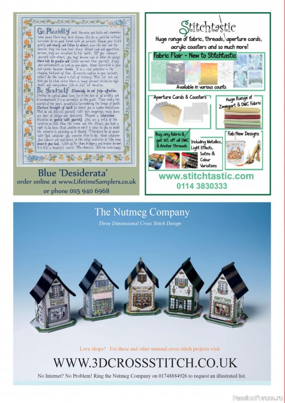 Коллекция вышивки в журнале «CrossStitcher №425 2025»
