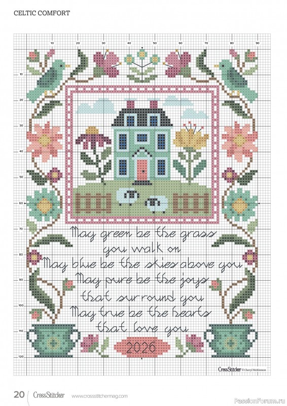 Коллекция вышивки в журнале &laquo;CrossStitcher №434 2026&raquo;