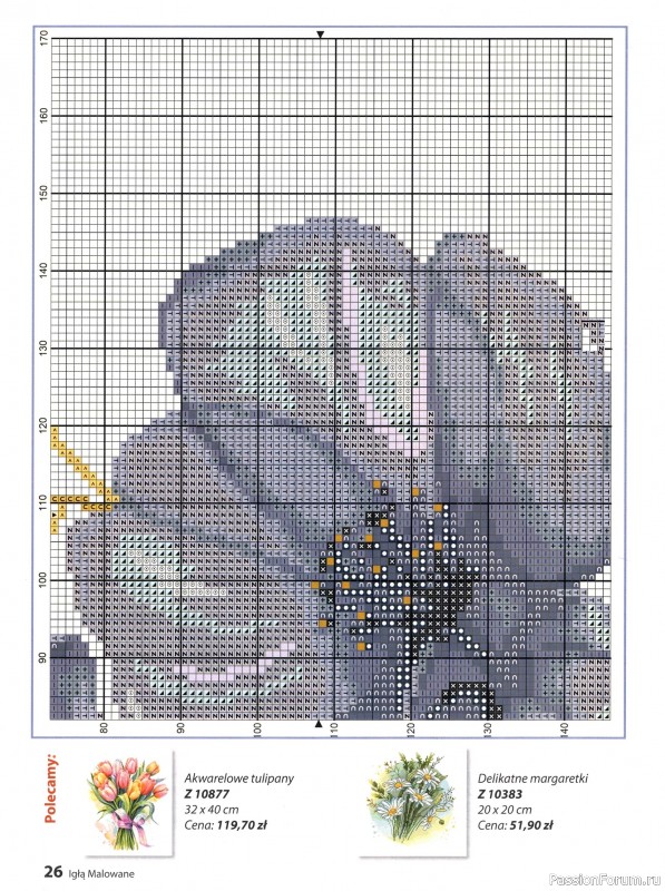 Коллекция вышивки в журнале «Igla Malowane №4 2024»