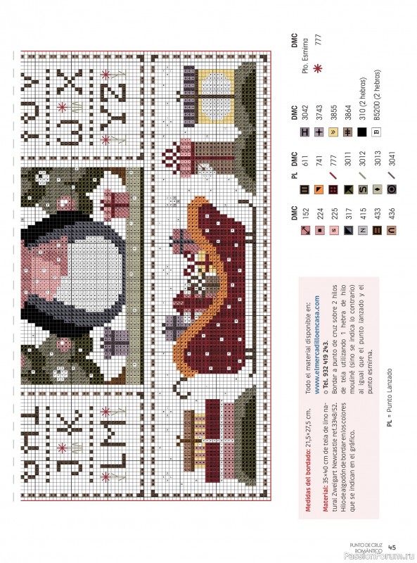 Коллекция вышивки в журнале «Labores de Ana №1 2026»
