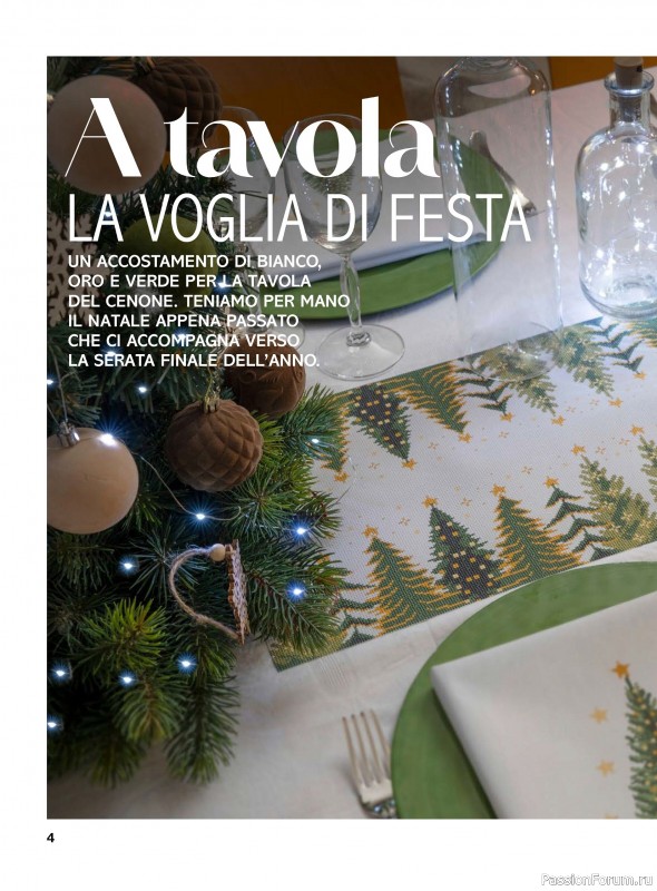 Коллекция вышивки в журнале «Profilo Punto Croce №10 2025»