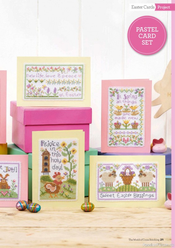 Коллекция вышивки в журнале &laquo;The World of Cross Stitching №370 2026&raquo;