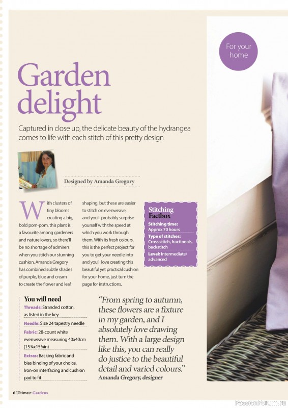 Коллекция вышивки в журнале «Ultimate Cross Stitch Gardens 2026»