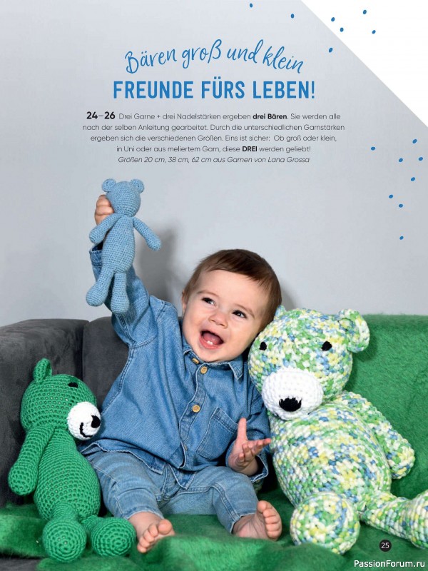 Вязаные модели для детей в журнале «Baby Maschenmode №63 2024»