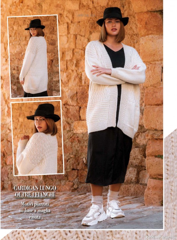 Вязаные модели в журнале «Piu Maglia №49 2025»