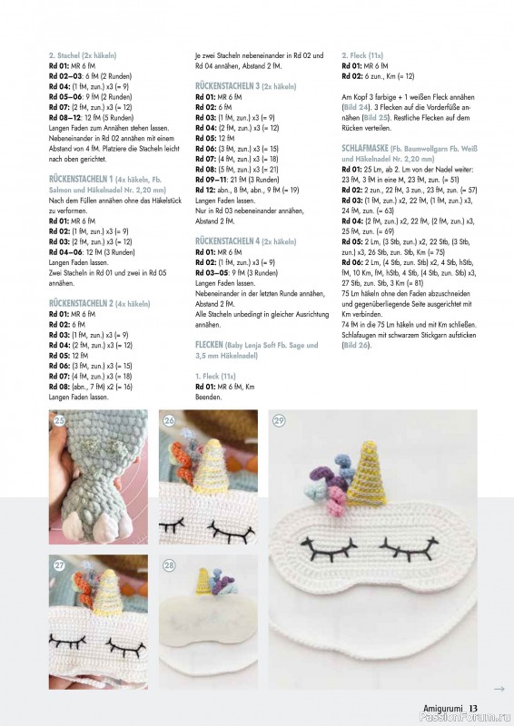 Вязаные проекты крючком в журнале &laquo;Amigurumi Magazin №26 2026&raquo;