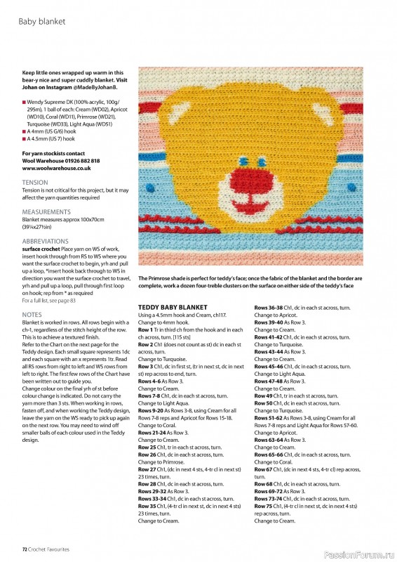 Вязаные проекты крючком в журнале «Crochet Favourites - Summer 2024»
