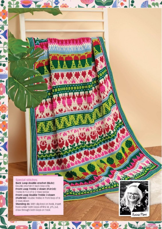 Вязаные проекты крючком в журнале «Crochet Now №127 2025»