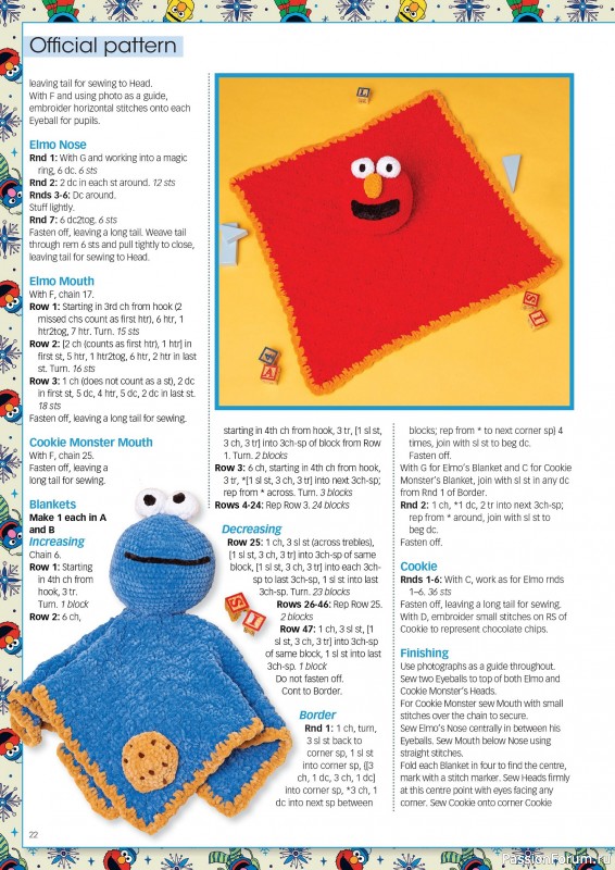 Вязаные проекты крючком в журнале «Crochet Now №128 2025»