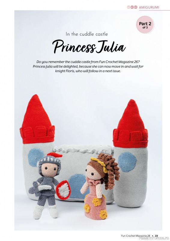 Вязаные проекты крючком в журнале &laquo;Fun Crochet Magazine №28 2026&raquo;