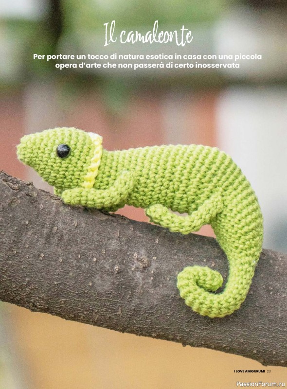 Вязаные проекты крючком в журнале «I Love Amigurumi №33 2026»