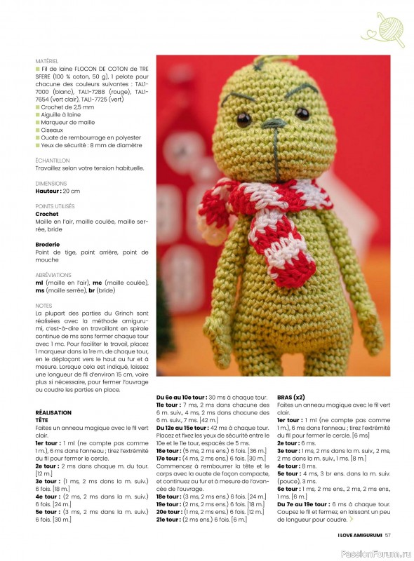 Вязаные проекты крючком в журнале «I Love Amigurumi №7 2025»