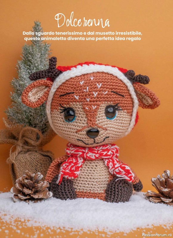 Вязаные проекты крючком в журнале «I Love Amigurumi Manuale №7 2025»