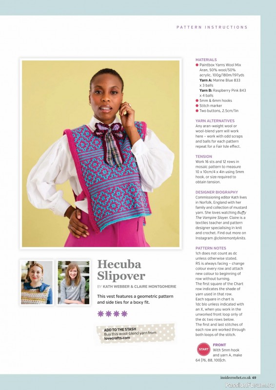 Вязаные проекты крючком в журнале &laquo;Inside Crochet №185 2025&raquo;