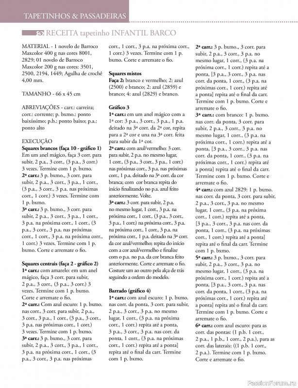 Вязаные проекты крючком в журнале &laquo;Mega artesanato Ed.138 Abril 2026&raquo;