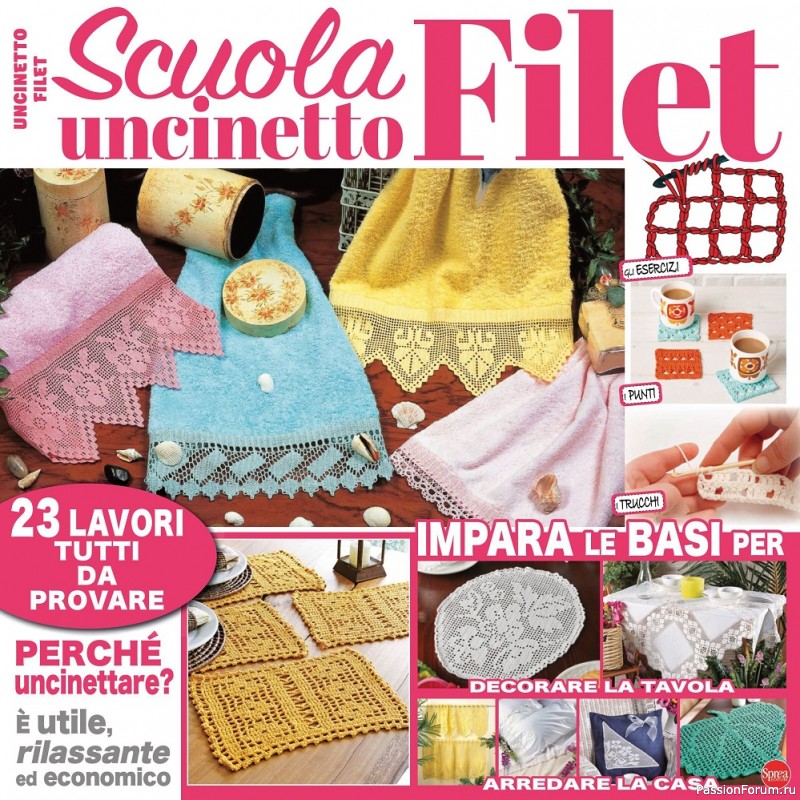 Вязаные проекты крючком в журнале «Scuola Uncinetto Filet №1 2022»