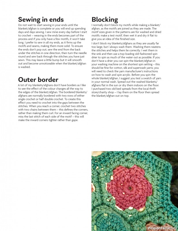 Вязаные проекты в книге «Block-by-Block Blankets and Afghans».