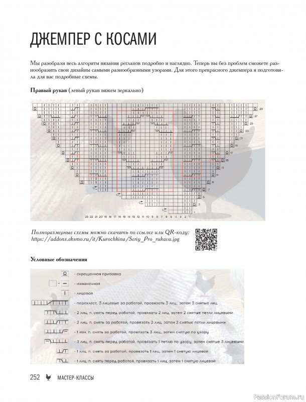 ������� ������� � ����� ������� ������. �����������