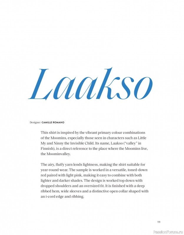 Вязаные проекты в книге «The Art of the Sea».