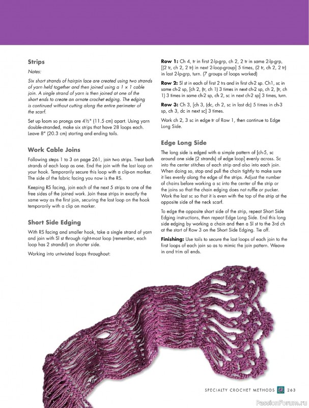 Вязаные проекты в книге «The Complete Photo Guide to Crochet». Часть 2.