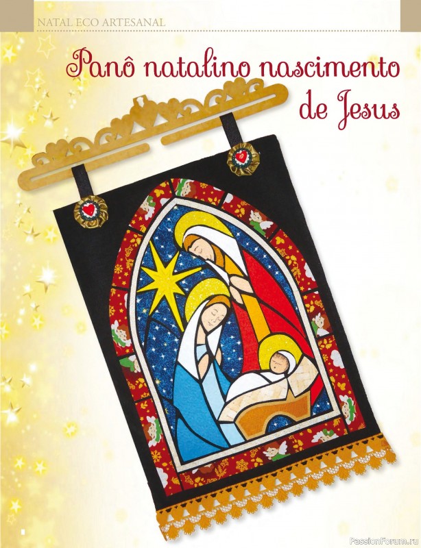 Вязаные проекты в журнале «Arte & Sustentabilidade Ed.47 Natal Eco Artesanal»