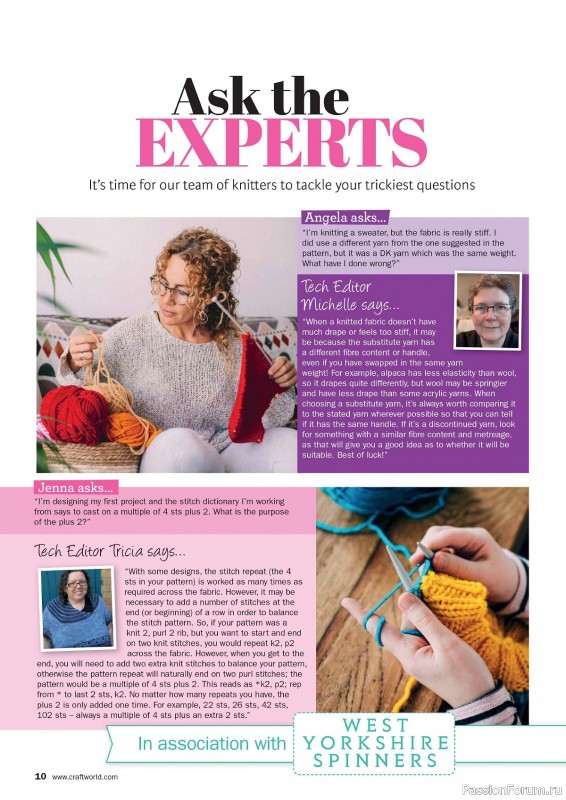 Вязаные проекты в журнале «Knit Now №167 2024»