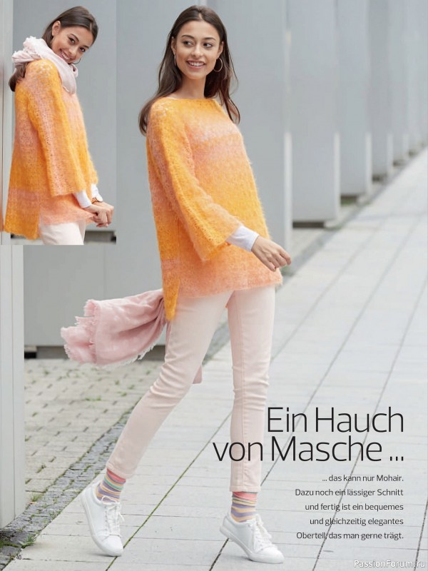 Вязаные проекты в журнале «Meine Strickmode Sonderheft MH075 2026»