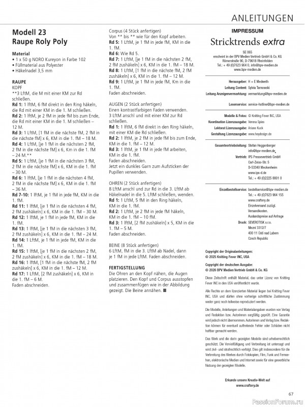 Вязаные проекты в журнале &laquo;Stricktrends Extra SE065 2026&raquo;