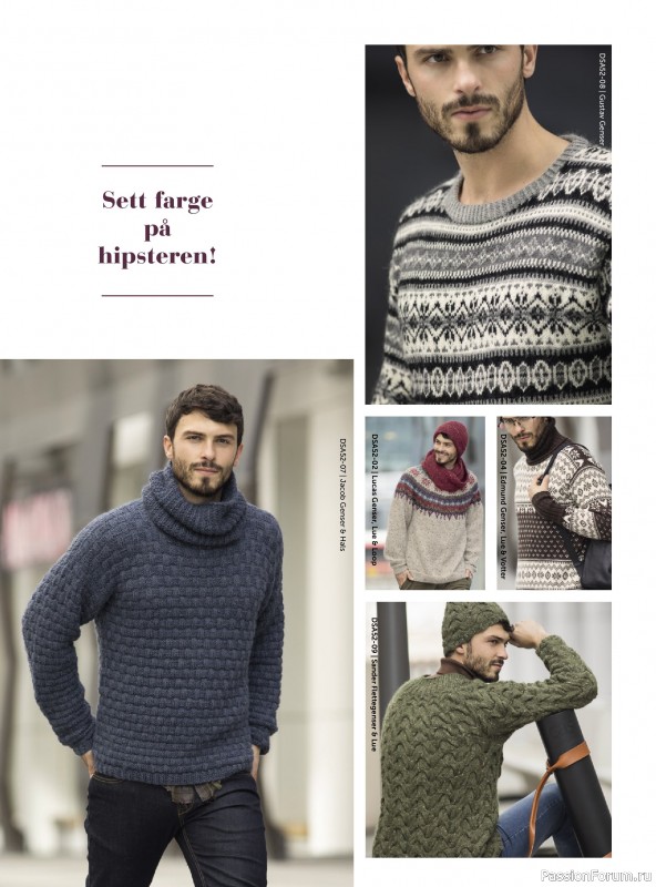 Вязаные проекты в журнале &laquo;Yarnmade №1 2018 Spring & Summer&raquo;.