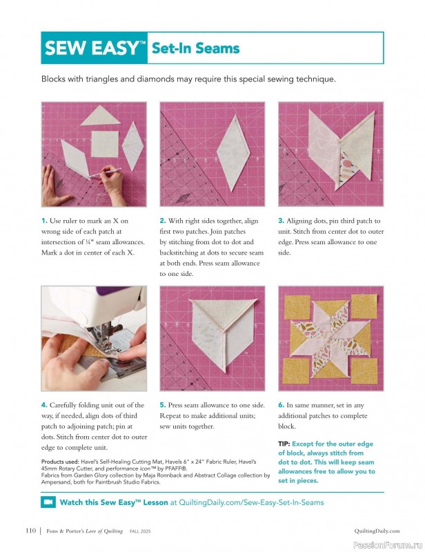 Коллекция проектов для рукодельниц в журнале «Fons & Porter’s Love Of Quilting - Fall 2025»