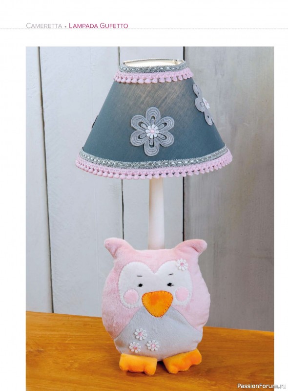 Коллекция проектов для рукодельниц в журнале &laquo;I Love Cucito №71 2026&raquo;