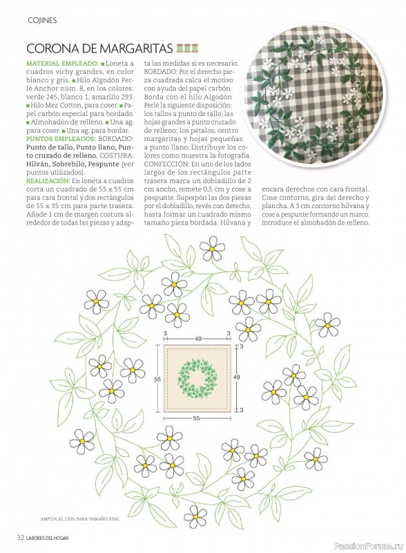 Коллекция проектов для рукодельниц в журнале &laquo;Labores del hogar №797 2026&raquo;