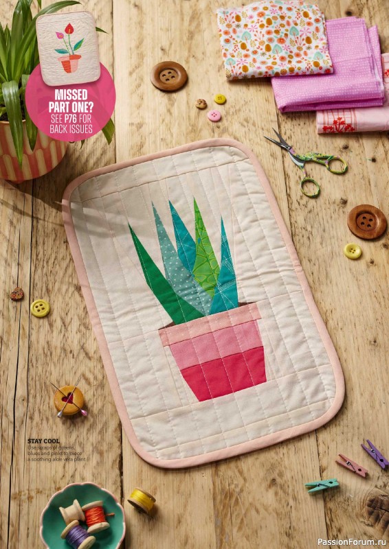 Коллекция проектов для рукодельниц в журнале &laquo;Love Patchwork & Quilting №161 2026&raquo;