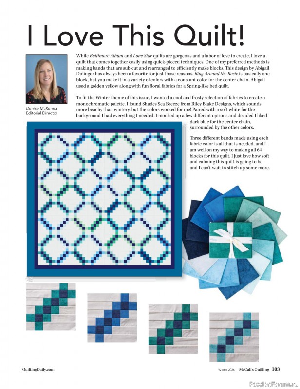 Коллекция проектов для рукодельниц в журнале «McCall's Quilting - Winter 2026»