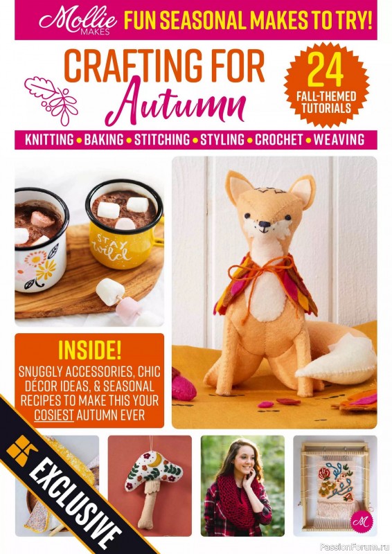 Коллекция проектов для рукодельниц в журнале «Mollie Makes Presents - Crafting for Autumn 2025»